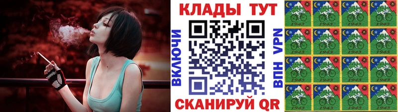 Наркошоп купить Каннабис  Мефедрон  Альфа ПВП  Гашиш  Cocaine  Кировград