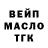 Конопля AK-47 Adam Azdomirov