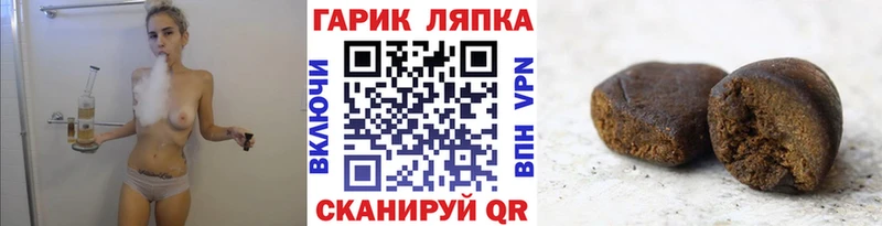 Купить закладки  Кировград  ГАШ индика сатива 