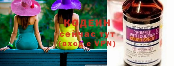 бутик Дмитров