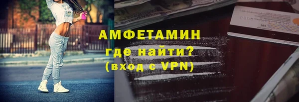 прущий лед Гусев