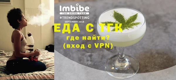 прущий лед Гусев