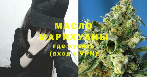 прущий лед Гусев