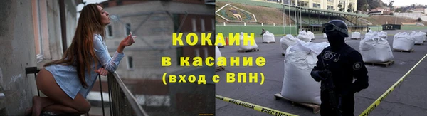 прущий лед Гусев