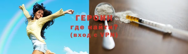 прущий лед Гусев