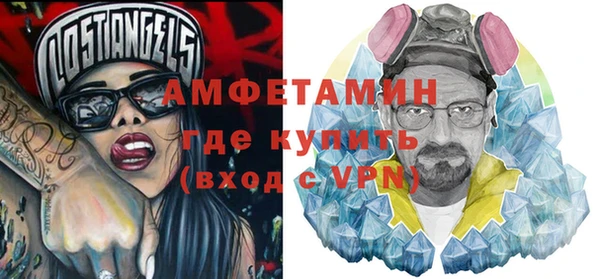 прущий лед Гусев