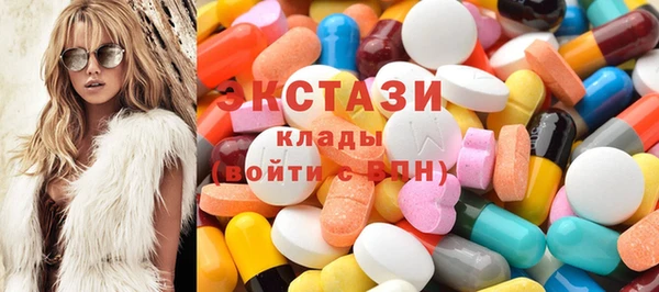 прущий лед Гусев
