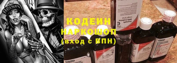 каннабис Дмитриев