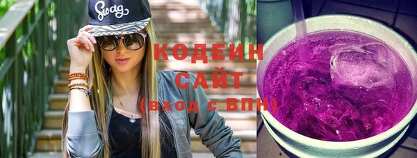стаф Гусиноозёрск