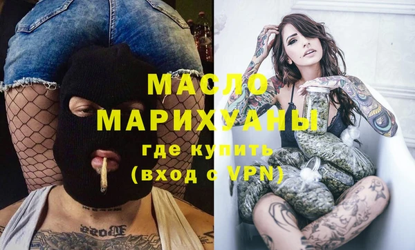 каннабис Дмитриев